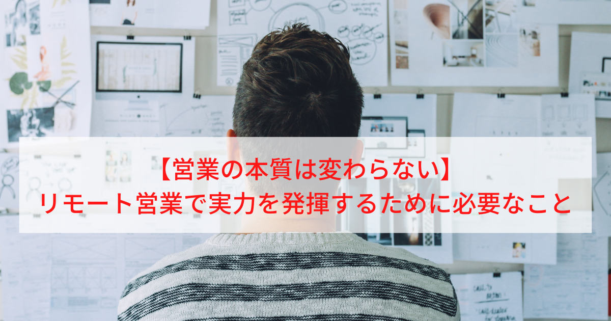 勉強する人